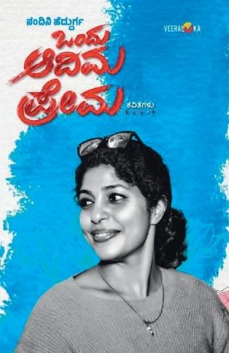 6 Indiana ILEARN Math Practice Tests for Grade 8 Students: A Complete Guide to Building Math Mastery and Excelling on the Indiana ILEARN Test