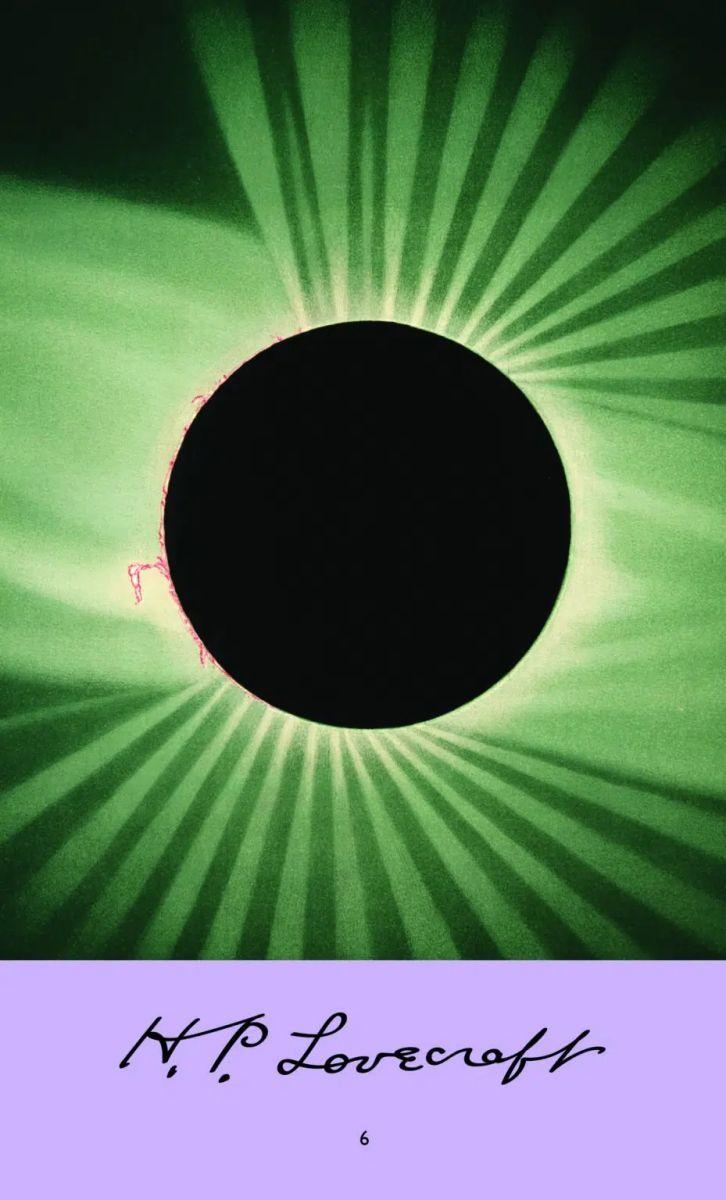 Pontikia Stous Tichous Pera Apo To Tichos Tou Ipnou Stin Kripti (Rats in the Wal