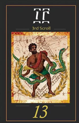 The European Journal of Applied Linguistics and TEFL