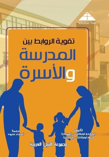 Big Feelings, Brave Hearts: The Proven 5-Step Emotion Coaching Guide to Raising Emotionally Resilient Children - For Parents and Educators
