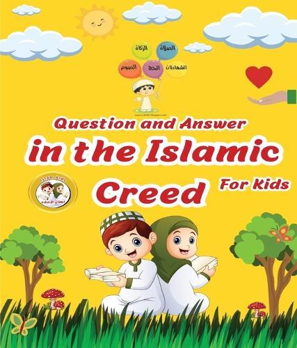 Le più belle storie islamiche per i bambini - 31 storie sul nostro profeta Muhammad (saw), i suoi compagni e gli altri profeti dell'Islam: Perfette da leggere ad alta voce e come favole della buonanotte durante il Ramadan - Islam per bambini