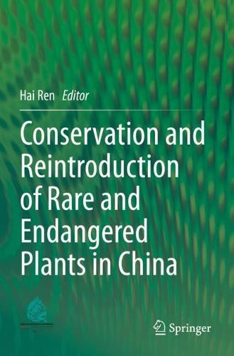 Extinct: Artistic Impressions of Our Lost Wildlife