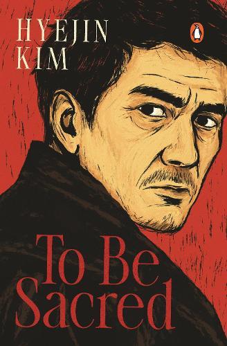 To Be Sacred  by Hyejin Kim at Abbey's Bookshop, 