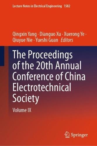 Physical Unclonable Functions in Theory and Practice