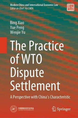 International Law and Corporate Actors in Deep Seabed Mining