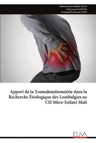 Évaluation des technologies de santé en neurochirurgie: Une nécessité aujourd'hui