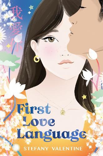 First Love Language  by Stefany Valentine at Abbey's Bookshop, 