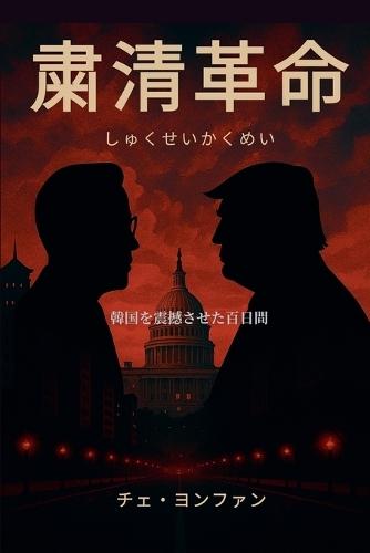 The EU's Limited Leverage: Normative Power vs. Gulf Realpolitik