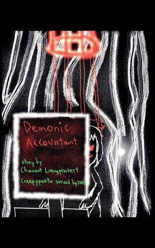 The Ghosts Of Shepton Mallet