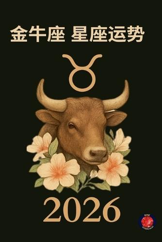 &#1576;&#1585;&#1580; &#1575;&#1604;&#1593;&#1602;&#1585;&#1576; - &#1575;&#1604;&#1571;&#1576;&#1585;&#1575;&#1580; 2026