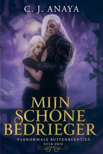 How to Transform Yourself and Go from Chaos to Calm: Two Profoundly Simple Steps to Living a Remarkably Miraculous Life