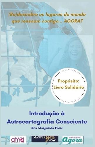 &#24040;&#34809;&#24231; &#26143;&#24231;&#36816;&#21183; 2026