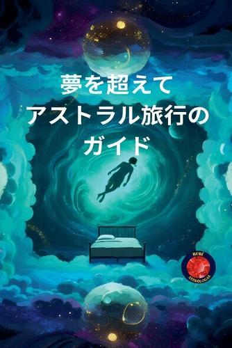 &#1587;&#1585; &#1604;&#1593;&#1606;&#1575;&#1578; &#1575;&#1604;&#1594;&#1580;&#1585;