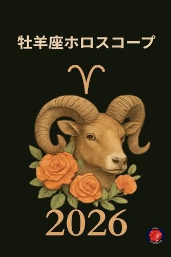 &#1576;&#1585;&#1580; &#1575;&#1604;&#1580;&#1608;&#1586;&#1575;&#1569; - &#1575;&#1604;&#1571;&#1576;&#1585;&#1575;&#1580; 2026