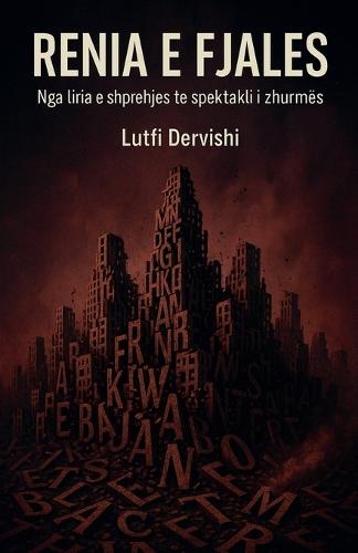 Abdullahi Haji: My Life Through News Media