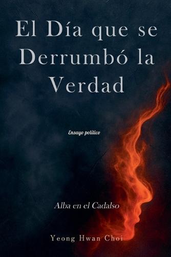 Trademarks and Free Speech: Conflicts and Resolutions