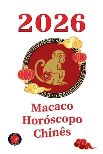 蛇の中国占い2026