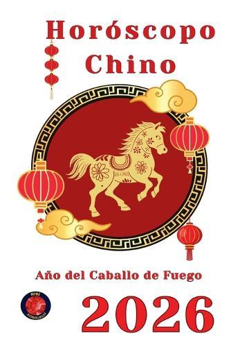 The Ultimate I Ching: An Illustrated Step-by-Step Guide to the Book of Changes 