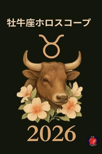 &#1576;&#1585;&#1580; &#1575;&#1604;&#1602;&#1608;&#1587; - &#1575;&#1604;&#1571;&#1576;&#1585;&#1575;&#1580; 2026