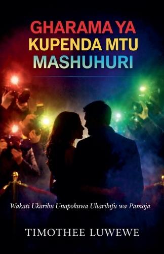 Hamsters in the Wild, How to Strategically Navigate your Divorce