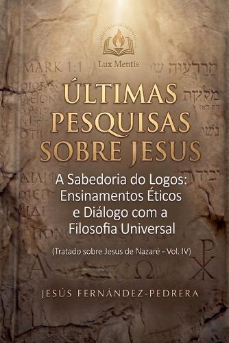The Passion and the Death of Jesus Christ