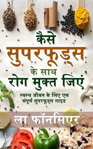 Handprints on Hubble: An Astronaut's Story of Invention