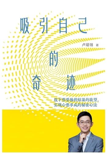 100 drops of water: practical steps for filling your soul when you feel empty