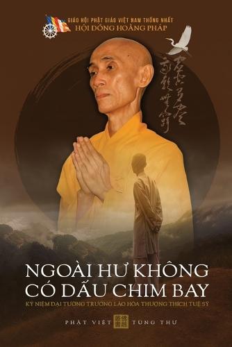 Golden Gloves: The Greatest Boxers to Ever Step into the Ring