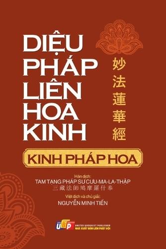 The Tibetan Book of the Dead for Beginners: A Guide to Living and Dying