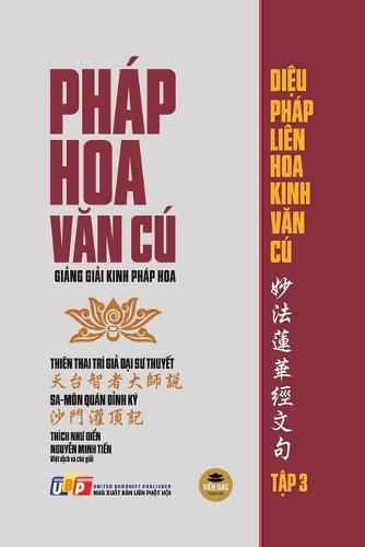 Dhammapada: Los Sutras de Buda, Vol.4