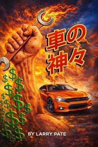 Whale Tail Warrior: The Rise, Reign, and Legacy of an Eighties Turbo Icon