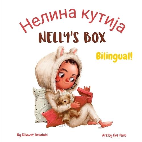 Nellys Box (Serbian / English)  by Eve Farb at Abbey's Bookshop, 