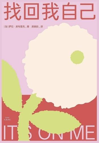 &#1576;&#1585;&#1605;&#1580; &#1575;&#1604;&#1585;&#1608;&#1576;&#1608;&#1578; &#1575;&#1604;&#1582;&#1575;&#1589; &#1576;&#1603;