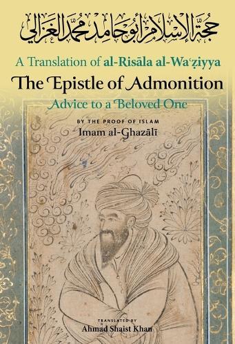 The Epistle of Admonition  by Imam Al-Ghazali at Abbey's Bookshop, 