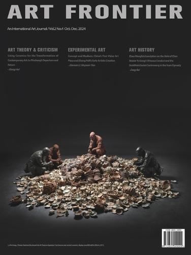 Art Frontier &#34269;&#34899;&#21069;&#27839;&#65288;04/2024&#65289;  by Caa Organizer at Abbey's Bookshop, 