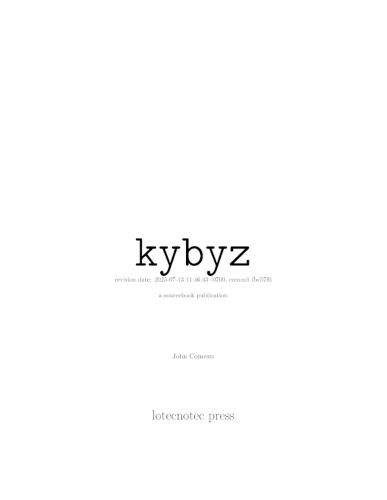 Mastering the IT Audit