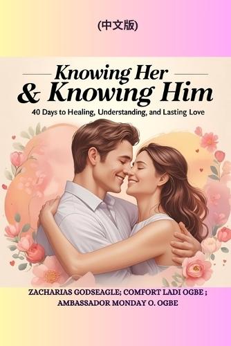 The One Year Devotional for Couples: 5-Minute Devotions & Prayers to Deepen Your Relationship, Strengthen Communication, and Grow Closer to God - For a More Intimate Connection