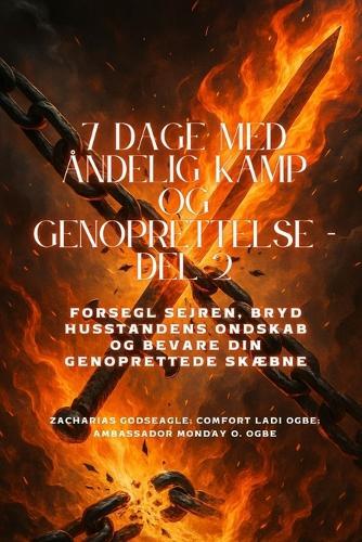 The Pagan Mysteries of the Moon