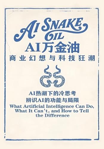 Strengthening Language Education Through ICT Integration: Bridging SDG4 With Digital Innovation