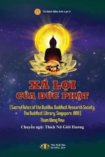 Fear: Essential Wisdom for Getting Through The Storm