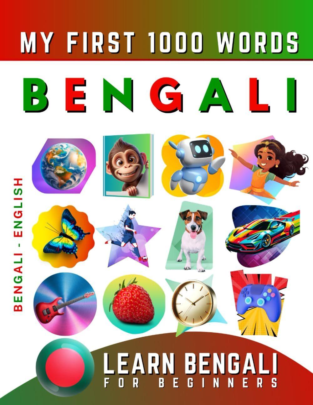 Learn Bengali for Beginners (My First 1000 Words) 