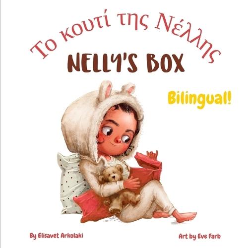 Nellys Box (Greek / English)  by Eve Farb at Abbey's Bookshop, 