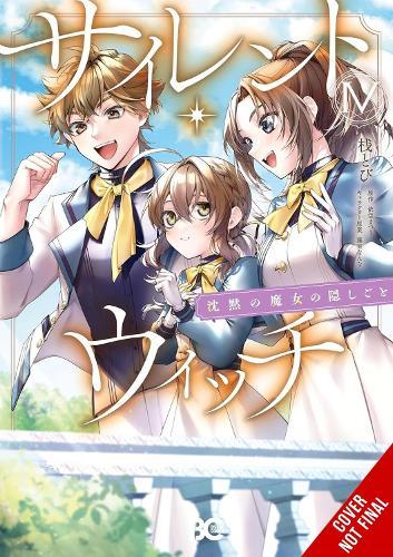 Kiss of the Rose Princess, Vol. 1