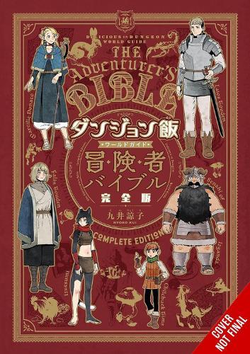 Delicious in Dungeon World Guide Adventurer's Bible, Complete Edition  by Abigail Blackman at Abbey's Bookshop, 