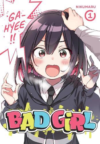 [OSHI NO KO] TV Anime 1st Season Official Guidebook: First Report