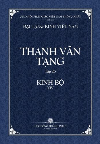 Thanh Van Tang, Tap 26: Biet Dich Tap A-ham, Quyen 2 Bia Mem  by Thich Nguyen Hien at Abbey's Bookshop, 