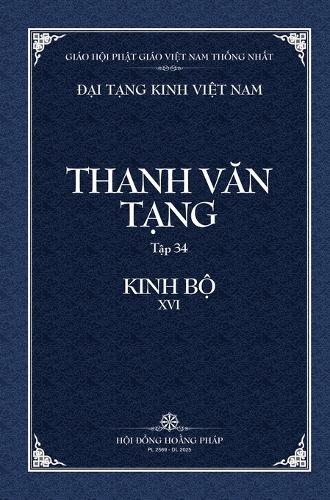 Thanh Van Tang, tap 39 - LUẬN BỘ XI - 2: A-ti-dat-ma Phat Tri Luan - quyen 2