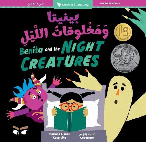 Benita and the Night Creatures (Arabic / English)  by Mariana Llanos at Abbey's Bookshop, 
