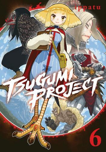 Tsugumi Project 6  by ippatu at Abbey's Bookshop, 