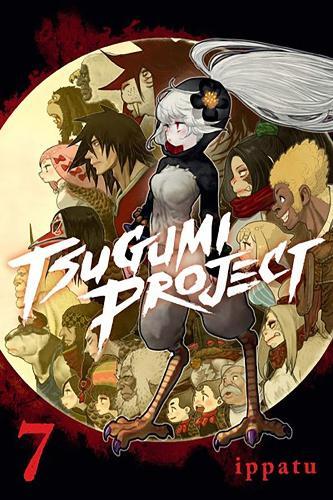 Tsugumi Project 7  by ippatu at Abbey's Bookshop, 